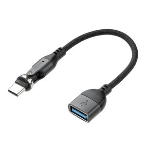 Type-C-A・10cmケーブル