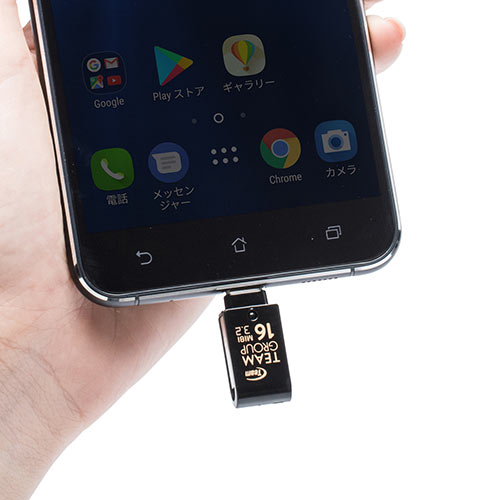 Usbメモリ Usb Type C Usb3 1 Gen1 32gb スイング式 超小型 名入れ Ez6 3tc32gn2 激安通販のイーサプライ