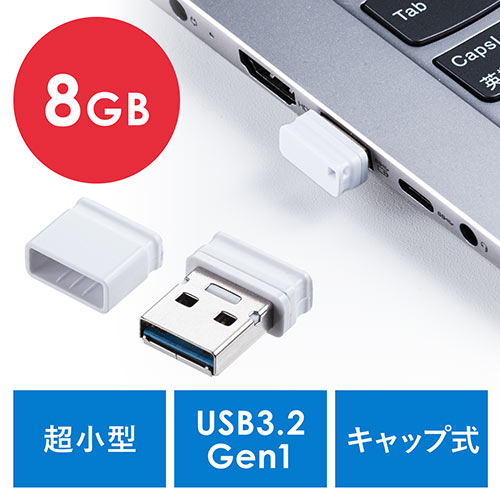 USBi^ELbvE8GBEUSB3.2 Gen1EzCgj EZ6-3UP8GW T_CNg