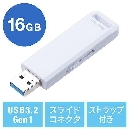 USBif[^]EXChE16GBEUSB3.2 Gen1EzCgEXgbvj EZ6-3USL16GW T_CNg