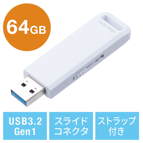 USBif[^]EXChE64GBEUSB3.2 Gen1EzCgEXgbvj EZ6-3USL64GW T_CNg