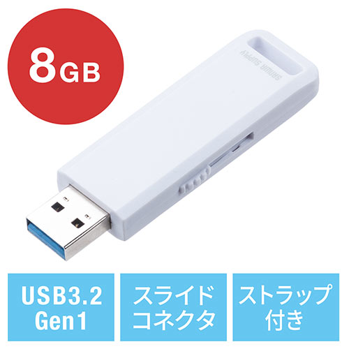 USBif[^]EXChE8GBEUSB3.2 Gen1EzCgEXgbvj EZ6-3USL8GW T_CNg