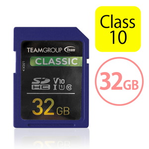SDカード(SDHCカード・32GB・Class10)