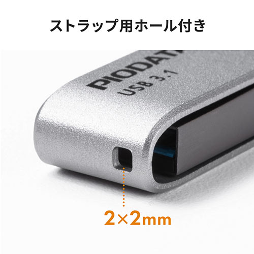 Iphone Ipad Usbメモリ 512gb Usb3 2 Gen1 Usb3 1 3 0 Lightning対応 Mfi認証 スイング式 Ez6 Ipl512gx3 激安通販のイーサプライ