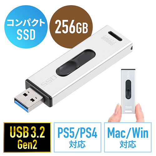 2022年春夏 【SSD 256GB】wicgtyp S900 w/USB 1 \u003c240gb - PCパーツ