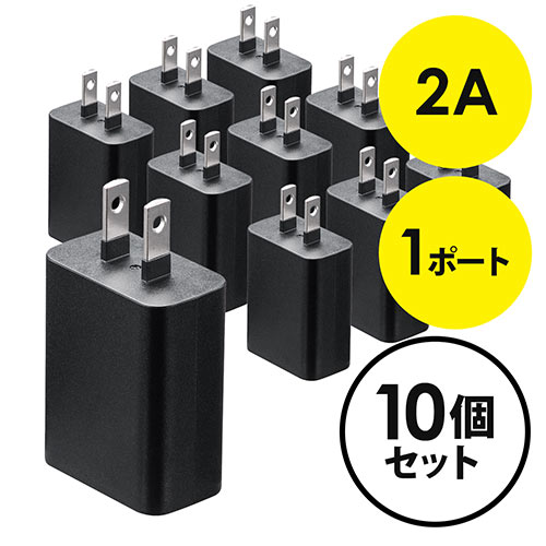 USB[di1|[gE2AERpNgEPSE擾EiPhone/Xperia[dΉEubNE10Zbgj EZ7-AC021BKX10 T_CNg