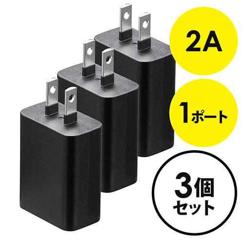 USB[di1|[gE2AERpNgEPSE擾EiPhone/Xperia[dΉEubNE3Zbgj EZ7-AC021BKX3 T_CNg