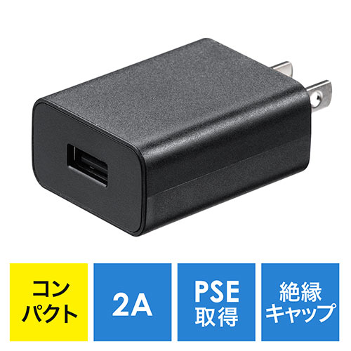 USB[di1|[gE2AERpNgEPSE擾EiPhone/Xperia[dΉEubNj EZ7-AC021BK T_CNg