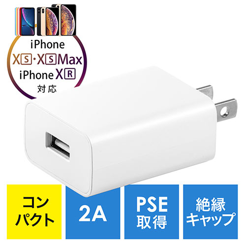 USB[di1|[gE2AERpNgE^EPSE擾EiPhone/Xperia[dΉEzCgj EZ7-AC021W T_CNg