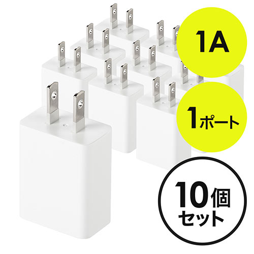 USB[di1|[gE1AERpNgEPSE擾EUSB-ACA_v^EiPhone[dEzCgE10Zbgj EZ7-AC026WX10 T_CNg