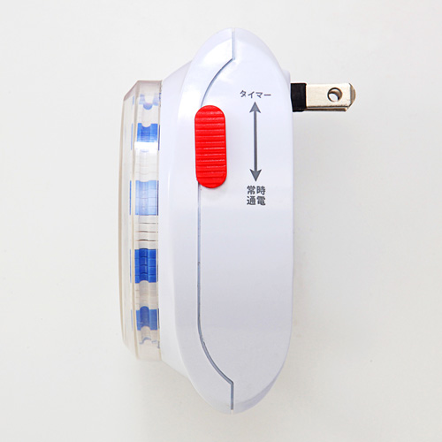 24時間タイマーコンセント アナログ式 15分単位 電源自動オン オフ Ez7 Tap016 激安通販のイーサプライ