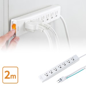 電源タップ(一括集中スイッチ・マグネット固定・雷サージ・3P・2m・2Pプラグ・7個口)