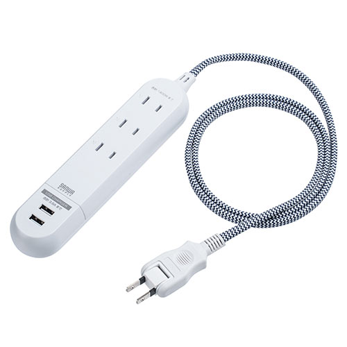 電源タップ Usb充電 最大3 9a おしゃれコード採用 ファブリック こたつコード使用 1m ダークブルー Ez7 Tap041dblの販売商品 激安通販のイーサプライ
