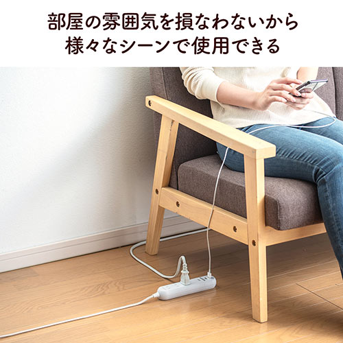 電源タップ Usb充電 最大3 9a おしゃれコード採用 ファブリック こたつコード使用 1m ライトブラウン Ez7 Tap041lbr 激安通販のイーサプライ