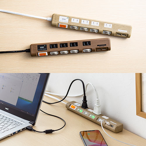 電源タップ Usb充電対応 Iphone スマートフォン充電 雷ガード 木目調 2m ライトブラウン 個別スイッチつき Ez7 Tap042lm 激安通販のイーサプライ
