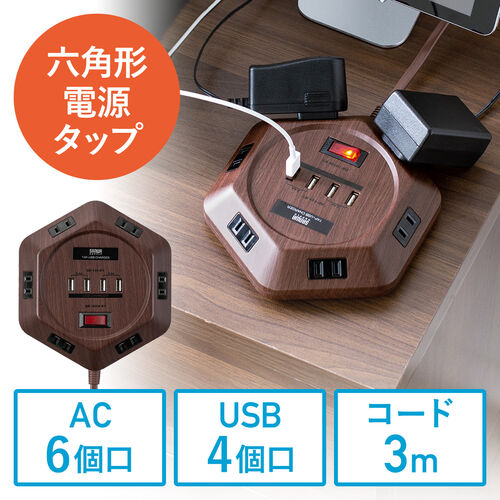 タップ パソコンサプライ品 acアダプターの人気商品・通販・価格比較