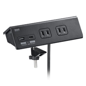 4個口・USBポート2つ・ケーブル長3m