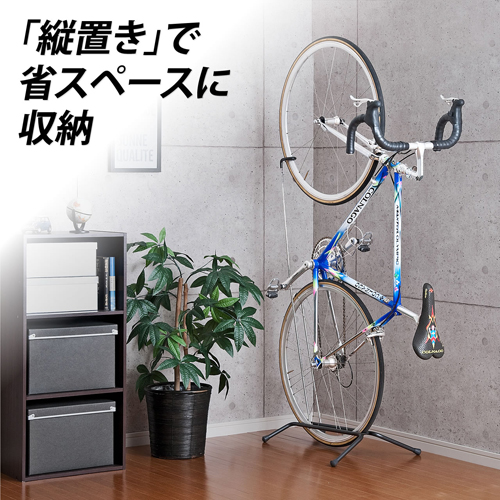 自転車スタンド（縦置き＆横置き対応・1台用・バイクスタンド） EZ8BYST4 激安通販のイーサプライ