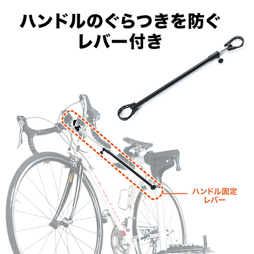 通販 自転車 メンテナンス