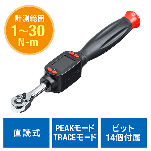 ドンチョルチ様 確認用写真 ポケトーチ スケルトン PT-14SKCR – フィッシングマックス WEBSHOP