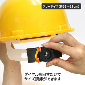 在庫処分sale ソーラー扇風機付きヘルメット ファン付きヘルメット Eea Yw07 激安通販のイーサプライ 在庫処分sale ソーラー扇風機付きヘルメット ファン付きヘルメット Eea Yw07 激安通販のイーサプライ