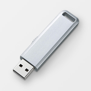 USBメモリ(2GB・スライド式・シルバー)