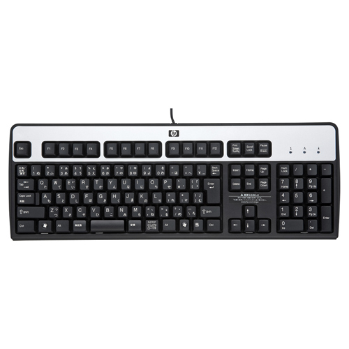 hp Compaq用キーボードカバー(シリコンタイプ) サンワサプライ