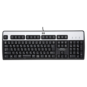 hp Compaq用キーボードカバー(シリコンタイプ) サンワサプライ
