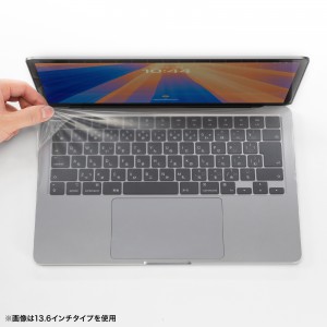 MacBook Pro14.2インチ用