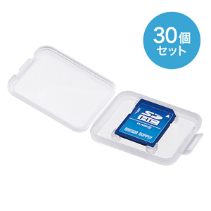 SDカードケース(30個セット・クリア・インデックスシール付き)
