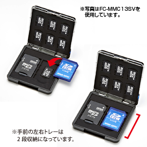 Sdカード Microsdカードケース 激安通販のイーサプライ Sdカード Microsdカードケース 激安通販のイーサプライ