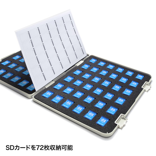 メモリーカードファイルケース Sdカード用 両面収納タイプ 72枚収納 Fc Mmc22sd 激安通販のイーサプライ メモリーカードファイルケース Sdカード用 両面収納タイプ 72枚収納 Fc Mmc22sd 激安通販のイーサプライ