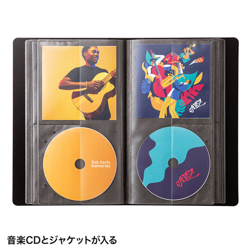Cdファイルケース Cd32枚 インデックス32冊収納 ジャケット収納対応 Blu Ray対応 ブラック Fcd Flbd32bbk 激安通販のイーサプライ