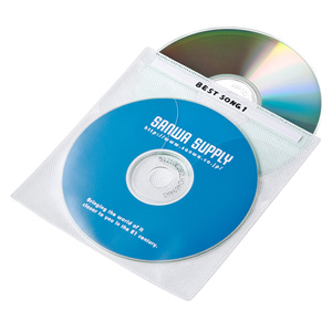 DVD・CD不織布ケース(100枚入り・ホワイト)