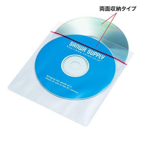 サンワサプライ 雑誌等にピタッと貼れる裏面シール加工を施したdvd Cd用スリーブケース ティアテープ付き 50枚入り Fcd Ft50w 激安通販のイーサプライ