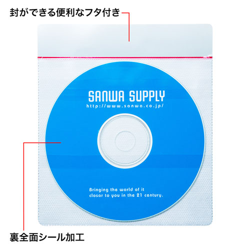 サンワサプライ 雑誌等にピタッと貼れる裏面シール加工を施したdvd Cd用スリーブケース ティアテープ付き 50枚入り Fcd Ft50w 激安通販のイーサプライ