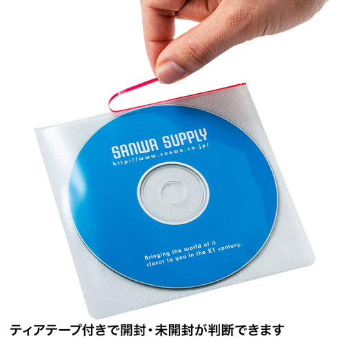 サンワサプライ 雑誌等にピタッと貼れる裏面シール加工を施したdvd Cd用スリーブケース ティアテープ付き 50枚入り Fcd Ft50w 激安通販のイーサプライ