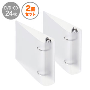 DVD・CDケース（24枚まで収納・リング式・2穴・ファイルタイプ・不織布・保護・保管・整理・クリア） FCD-RG24CLN サンワサプライ