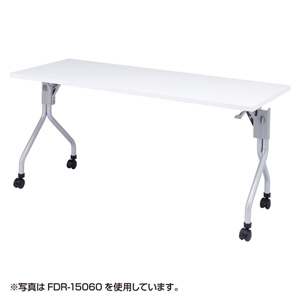 多目的テーブル(幅1800×奥行き600mm) サンワサプライ