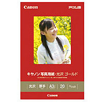 キャノン写真用紙・光沢 ゴールド A3ノビ 20枚