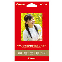 キャノン写真用紙・光沢 ゴールド はがきサイズ 50枚