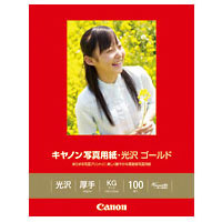 キャノン写真用紙・光沢・ゴールド KGサイズ 100枚
