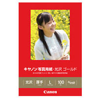 キャノン写真用紙・光沢・ゴールド L判 100枚
