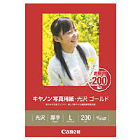キャノン写真用紙・光沢 ゴールド L判 200枚