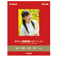 キャノン写真用紙・光沢 ゴールド 六切 50枚