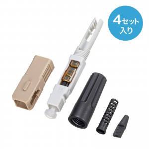 SCコネクタ・マルチモード