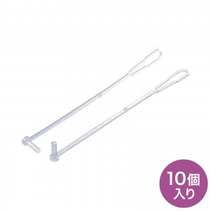 LCコネクタキャップ・脱落防止タイプ