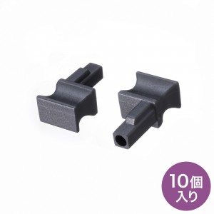 LCポートカバー・1芯タイプ