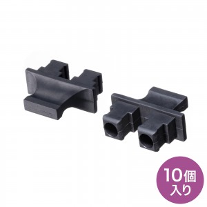 SCポートカバー・2芯タイプ