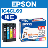 IC4CL69 エプソン純正 インクカートリッジ 4色パック 砂時計